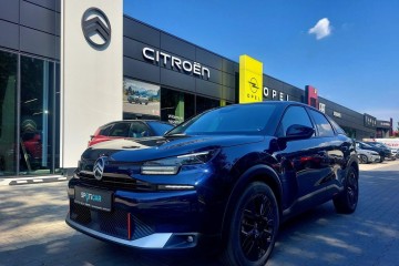 1.2 mHEV Collection eDCT6 145 Km